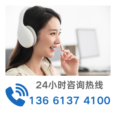 长恒荣创